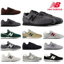 ニューバランス スニーカー レディース メンズ 373 new balance U373 M373 ML373 ブラック ホワイト カーキ ブラウン …