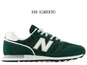 �j���[�o�����X �X�j�[�J�[ ���f�B�[�X �����Y 373 new balance U373 M373 ML373 33S �O���[�� D���C�Y �V��