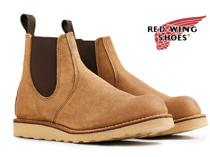 楽天市場】【交換送料無料】 レッドウィング RED WING クラシック 