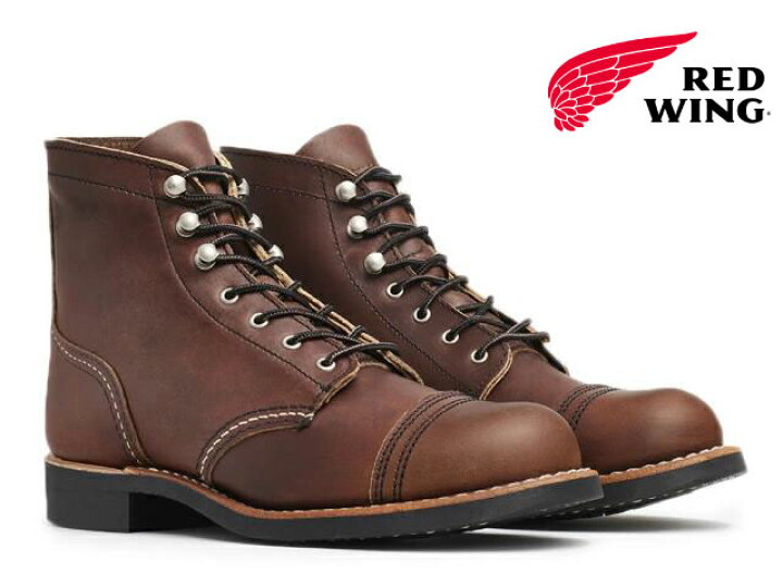 楽天市場】【交換送料無料】 レッドウィング RED WING アイアン 
