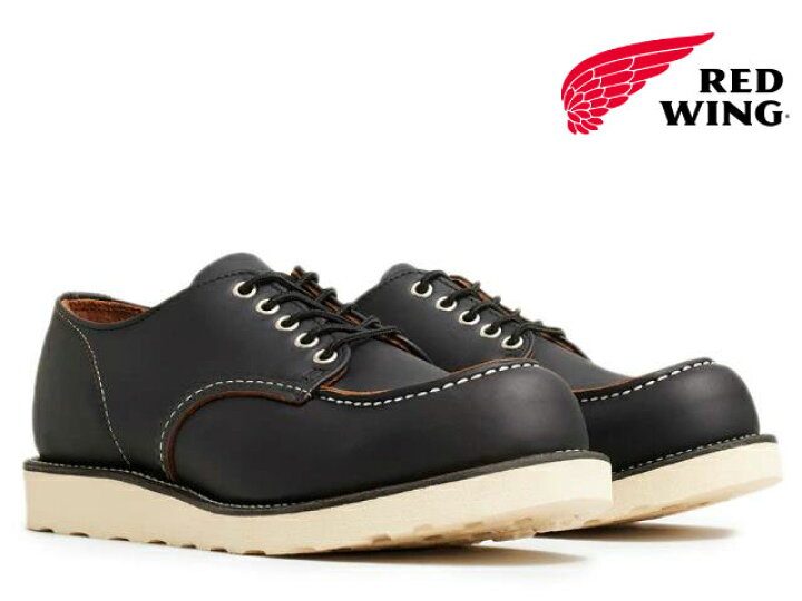 楽天市場】【交換送料無料】 レッドウィング RED WING クラシック 