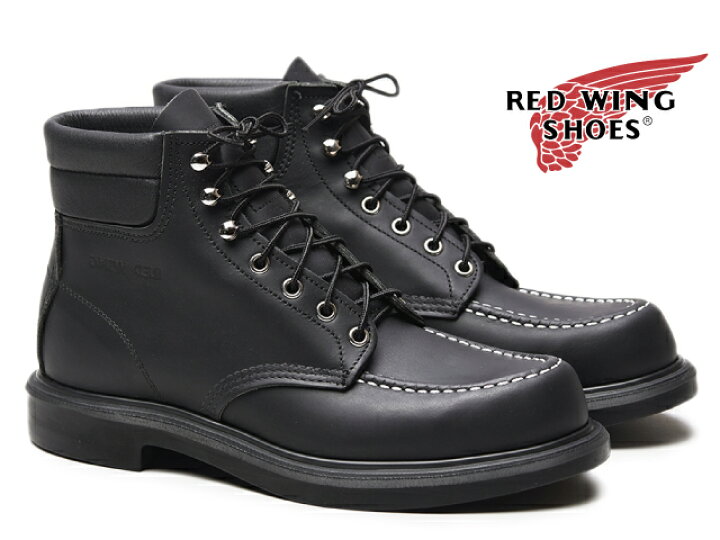 楽天市場】【交換送料無料】 レッドウィング RED WING 8133 