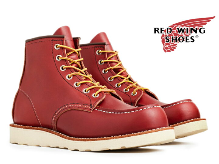 楽天市場】【交換送料無料】 レッドウィング RED WING クラシック 