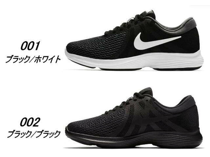 Silme Suclu Trajedi Nike 7402 001 Australia Isci Akut Ter Silme Suclu Trajedi Nike 7402 001 Australia Isci Akut Ter