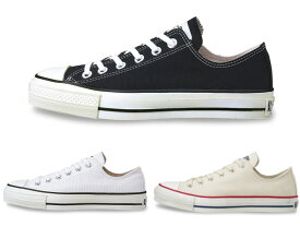 コンバース キャンバス オールスター J オックス ホワイト ブラック ナチュラルホワイト メンズ スニーカー 日本製 CONVERSE CANVAS ALL STAR J OX WHITE/32167430 BLACK/32167431 NATURAL WHITE/32167710 MADE IN JAPAN