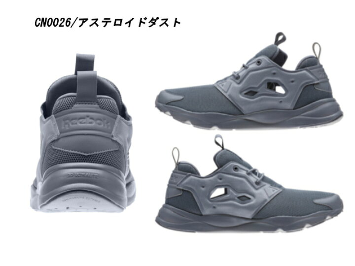 楽天市場 リーボック フューリーライト メンズ レディ ス スニーカー アステロイドダスト ブラック カレッジネイビー Reebok Furylite Om Cn0026 Asteroid Dust Cn0027 Black Cn0028 College Navy Premium One 楽天市場 リーボック フューリーライト メンズ レディ ス スニーカー アステロイドダスト ブラック カレッジネイビー Reebok Furylite Om Cn0026 Asteroid Dust Cn0027 Black Cn0028 College Navy Premium One