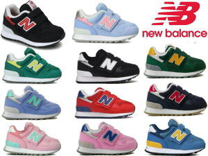 ベビー ニューバランス キッズスニーカーの人気商品 通販 価格比較 価格 Com