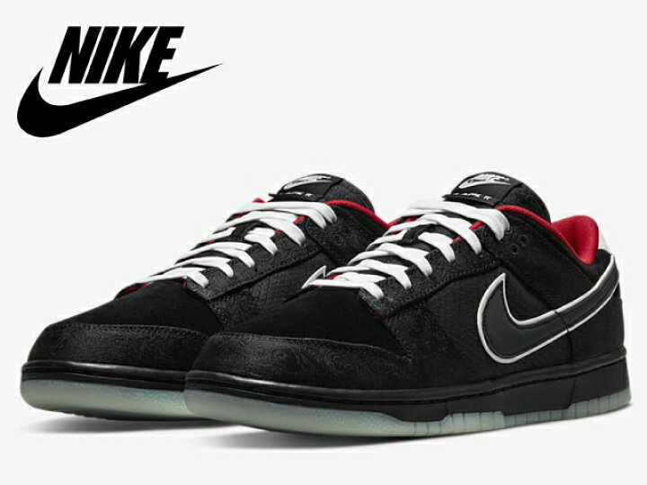 楽天市場】ナイキ ダンク ロー レトロ NIKE DUNK LOW RETRO DO2327-011 