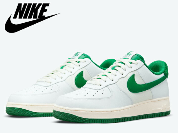 楽天市場】ナイキ エアフォース ワン NIKE AIR FORCE 1 07 LV8 DO5220 