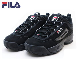 フィラ ディスラプター2 FILA DISRUPTER2 FS1HTA1078X レディース メンズ スニーカー 靴 ブラック BLACK