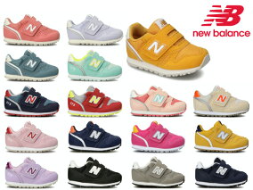 楽天市場 スニーカー ブランド ニューバランス 人気ランキング1位 売れ筋商品