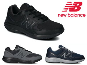 ニューバランス ウォーキング シューズ Mw550の人気商品 通販 価格比較 価格 Com