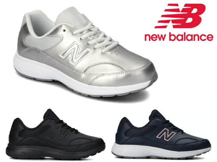 楽天市場 ニューバランス 363 レディース ウォーキング Ww363 Si7 Bk7 Np7 New Balance スニーカー 幅広 2e ファスナー Premium One