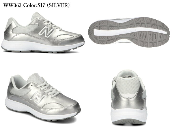 楽天市場 ニューバランス 363 レディース ウォーキング Ww363 Si7 Bk7 Np7 New Balance スニーカー 幅広 2e ファスナー Premium One