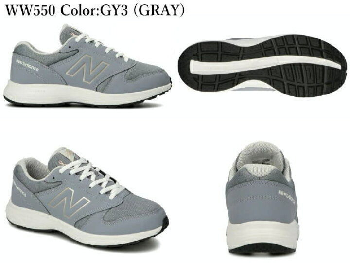 楽天市場 ニューバランス スニーカー レディース 550 ウォーキング Ww550 Bk3 Nv3 Gy3 ブラック ネイビー グレー New Balance スニーカー ワイズ 2e 幅広 Premium One 楽天市場 ニューバランス スニーカー レディース 550 ウォーキング Ww550 Bk3 Nv3 Gy3 ブラック ネイビー グレー New Balance スニーカー ワイズ 2e 幅広 Premium One