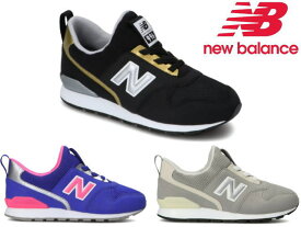 楽天市場 ニューバランス 996 Gb 対象 性別 子供 男の子 キッズ キッズファッション キッズ ベビー マタニティ の通販
