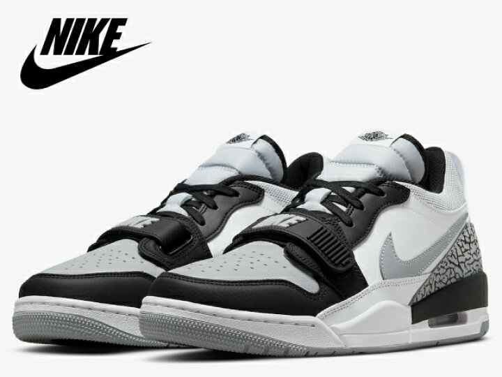 楽天市場】ナイキ ジョーダン レガシー 312 ロー NIKE JORDAN LEGACY 