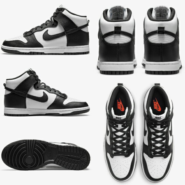 楽天市場】ナイキ ダンク ハイ レトロ Nike Dunk High Retro DD1399 