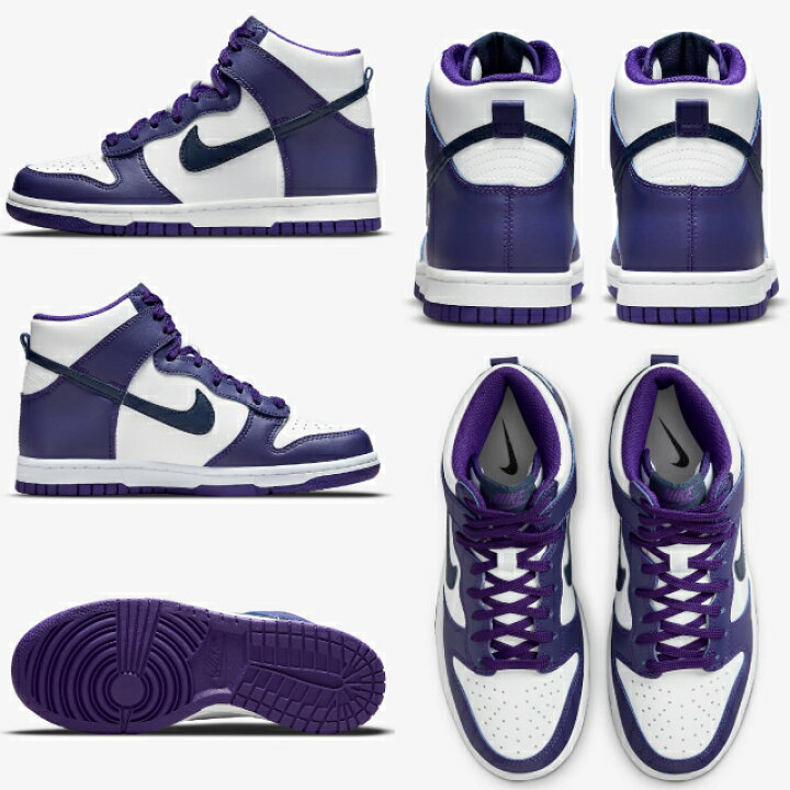 楽天市場】ナイキ ダンク ハイ GS Nike Dunk High GS DH9751-100 靴 