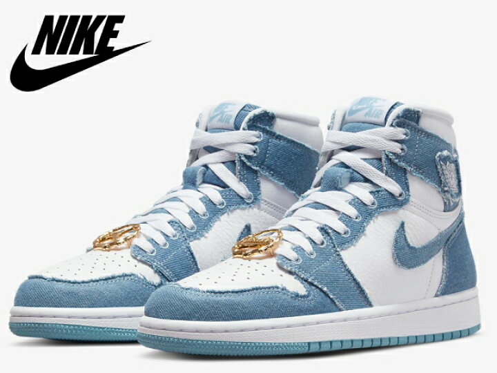楽天市場】ナイキ ウィメンズ エア ジョーダン 1 レトロ ハイ OG NIKE 
