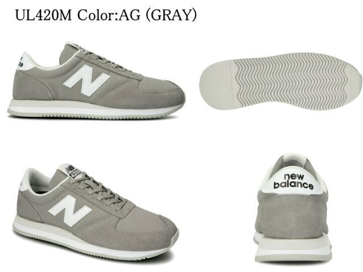 楽天市場 ニューバランス スニーカー レディース メンズ 4 7 New Balance Ul4m Ul7 Ul7 Ab An Ag Am Ba ブラック グレー ネイビー バーガンディ イエロー オレンジ Premium One