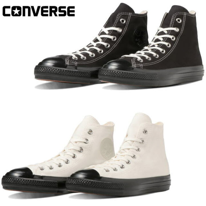 楽天市場】コンバース オールスター US ブラックボトム HI CONVERSE  