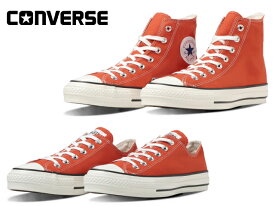 コンバース キャンバス オールスター J HI OX ディープオレンジ CONVERSE CANVAS ALL STAR J HI OX DEEPORANGE made in japan メンズ レディース スニーカー