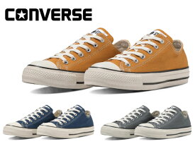 コンバース オールスター (R) OX ローカット CONVERSE ALL STAR (R) OX 31310691 31310692 31310693 レディース メンズ スニーカー