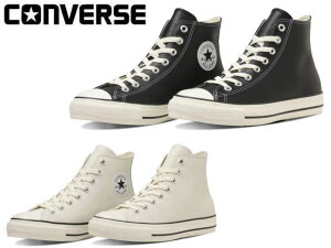 �R���o�[�X ���U�[ �I�[���X�^�[ (R) HI CONVERSE LEATHER ALL STAR (R) HI 31311311 31311310 �����Y ���f�B�[�X �X�j�[�J�[