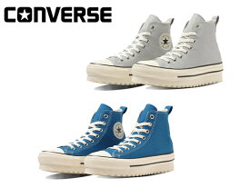 コンバース オールスター シャークソール ハイカット CONVERSE ALL STAR SHARKSOLE HI 31312140 31312141 メンズ レディース スニーカー 靴