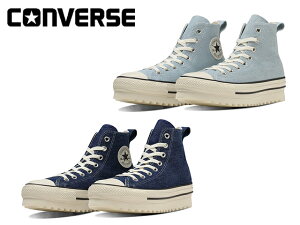 コンバース オールスター シャークソール DM HI CONVERSE ALL STAR SHARKSOLE DM HI 31312740 31312741 メンズ レディース スニーカー 靴