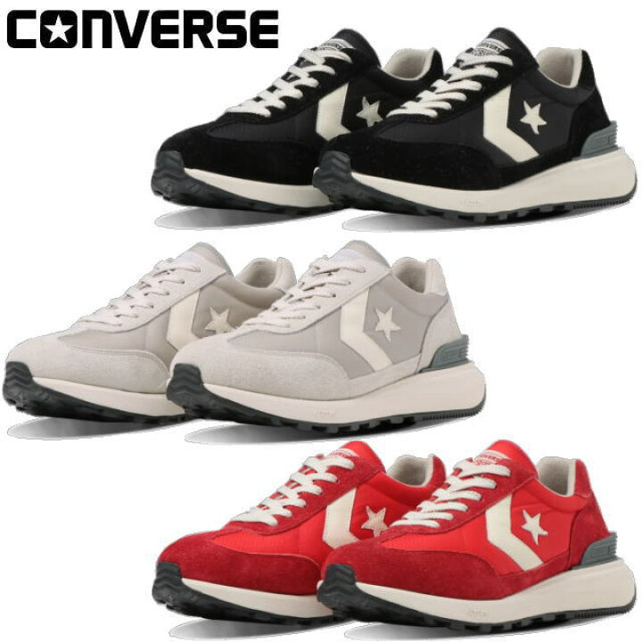 楽天市場】コンバース スターファイヤーエスシー J CONVERSE 
