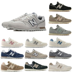 ニューバランス スニーカー レディース WL373 new balance TK2 TM2 TN2 QA2 QB2 QC2 QD2 OJ2 OK2 OL2 TE2 TG2 PH2 PQ2 PT2 OG2 OH2 TC2 PF2 新作 ブラック ホワイト ネービー グレー ブラウン ベージュ イエロー ピンク