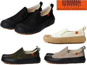 jo[TI[o[I[ Xj[J[ UNIVERSAL OVERALL UO12 Y fB[X Xj[J[ 