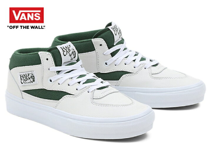 楽天市場】バンズ スケート ハーフキャブ VANS SKATE HALF CAB 