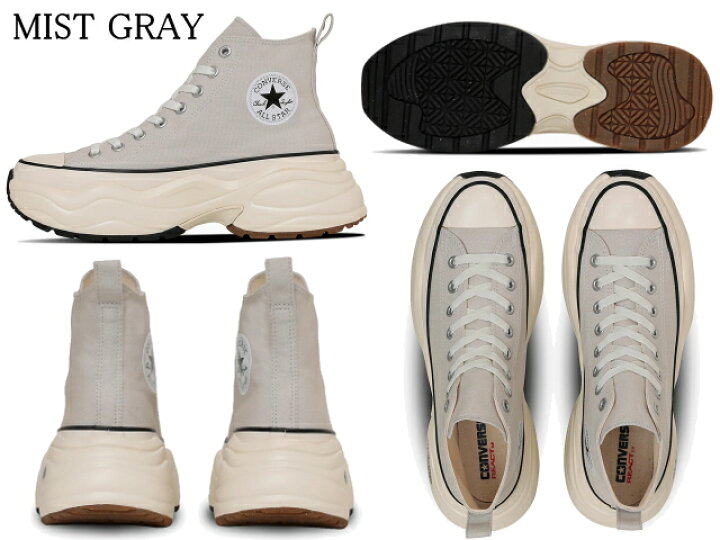 楽天市場】コンバース オールスター R サージトレーナー HI CONVERSE 