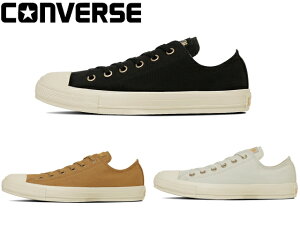 Ro[X I[X^[ S[hSx OX CONVERSE ALL STAR GOLDLOGOLABEL OX 31315760 31315761 31315762Y fB[X Xj[J[ C