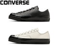 コンバース オールスター スクエアトウ LE OX CONVERSE ALL STAR SQUARETOE LE OX 31316370 31316371 メンズ レディース スニーカー 靴
