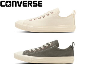 Ro[X I[X^[ Cg t[[X PG OX CONVERSE ALL STAR LIGHT FREELACE PG OX 31316440 31316441 fB[X Xj[J[ C