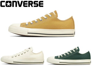 �R���o�[�X �I�[���X�^�[ �E�H�b�V���h�L�����o�X OX CONVERSE ALL STAR WASHEDCANVAS OX 31317470 31317471 31317472 �����Y ���f�B�[�X �X�j�[�J�[