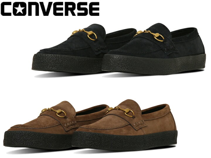 楽天市場】コンバース CS ビットローファー SK CONVERSE CS BITLOAFER 