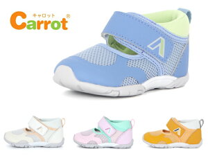 �L�����b�g �X�j�[�J�[ ���[���X�^�[ �L�b�Y �x�r�[ �T�}�[�V���[�Y B169HI �R���e moonstar carrot ���L 2E ������� ���� �ʉ� �ʊw �q���C �ۈ牀 �c�t�� �^���� �j�̎q ���̎q �s���N �z���C�g �I