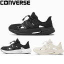 コンバース ケイブスター スリットスライド スニーカーサンダル CONVERSE CAVESTAR SLIT SLIDE SNEAKER SANDAL 33600240 33600241 33600242 レディース メンズ スニーカー サンダル