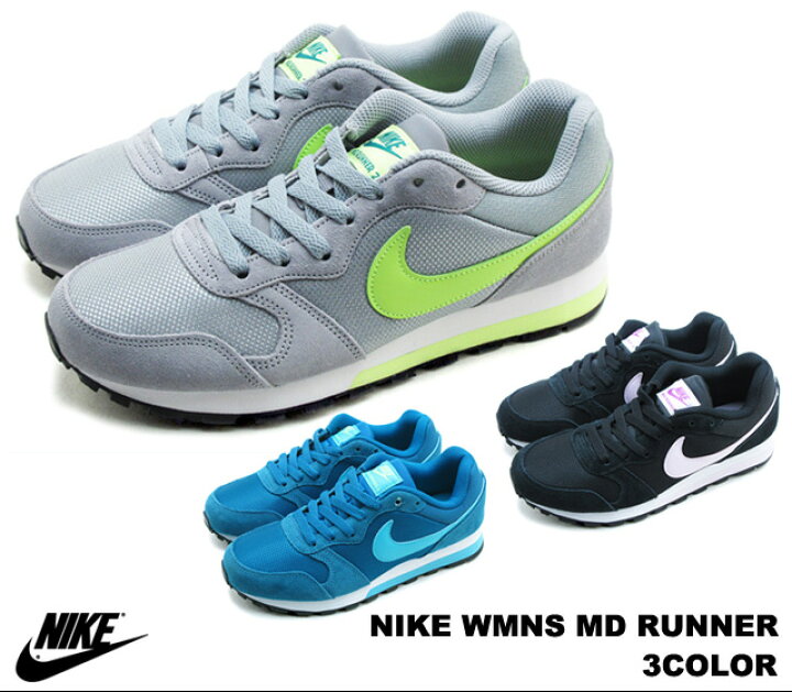 楽天市場 ナイキ ウィメンズ Md ランナー 2 Nike Wmns Md Runner 2 033 055 343 レディース スニーカー Premium One
