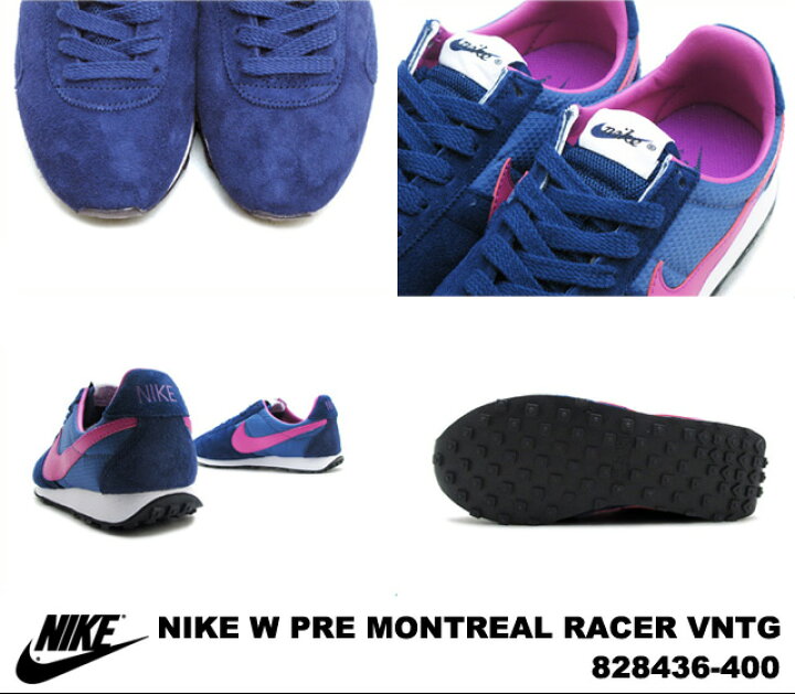 楽天市場】ナイキ プリモントリオール レーサー ビンテージ NIKE W PRE 