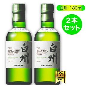 Tg[ VOg ECXL[ ~j{g yB 180mlE2{ZbgzmBe[Wi ECXL[ { 180mljY Japanese Whisky 4901777237896@ޗFg@AR[xF43