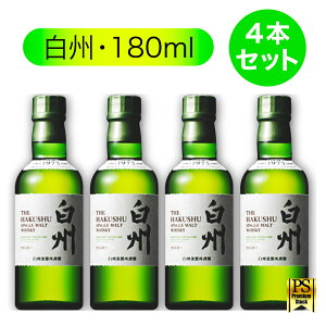 Tg[ VOg ECXL[ ~j{g yB 180mlE4{ZbgzmBe[Wi ECXL[ { 180mljY Japanese Whisky 4901777237896@ޗFg@AR[xF43