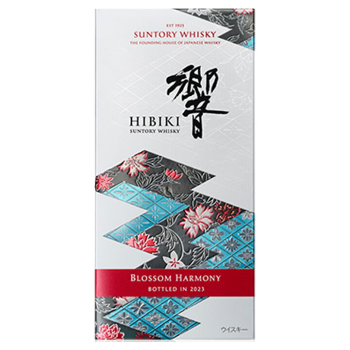 楽天市場】サントリー 響 BLOSSOM HARMONY 2023 ブロッサム ハーモニー 