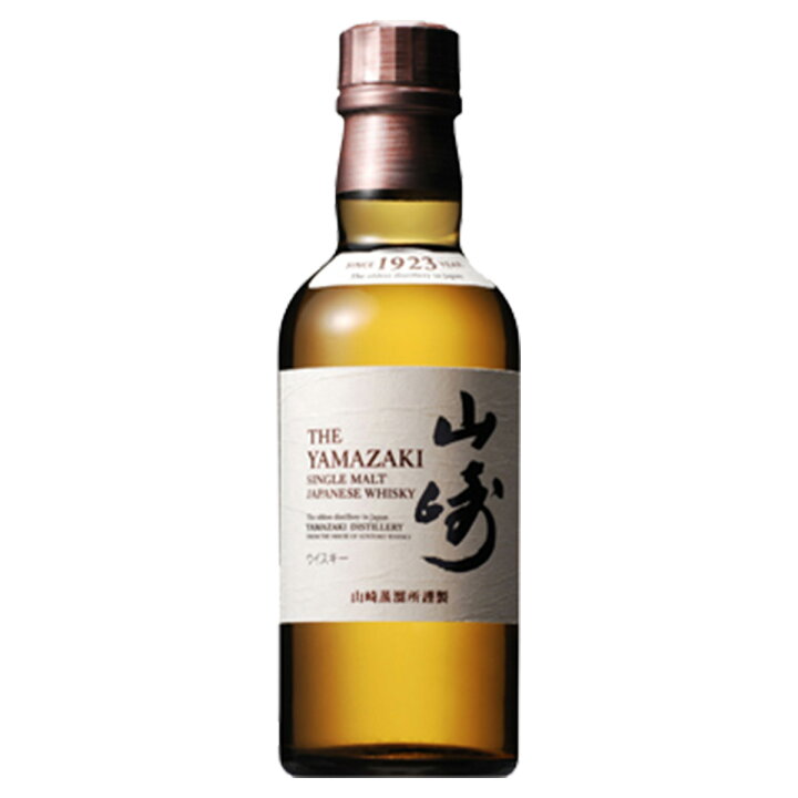 楽天市場】山崎 ・ 白州 ミニボトル 180mL ミニボトル 【計4本セット 