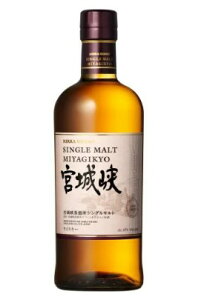 jbJ {鋬 45x 700ml yΉ jbJECXL[ Mtg v[gyȂz